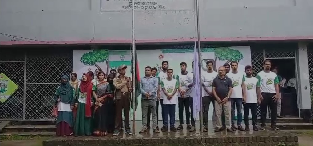 সিরাজগঞ্জে ওয়াইল্ডলাইফ অলিম্পিয়াড অনুষ্ঠিত