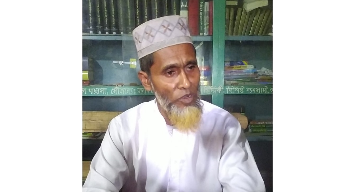 মির্জাপুরে দাখিল মাদ্রাসার সুপারের বিরুদ্ধে নানা অনিয়ম আর দুর্নীতির অভিযোগ