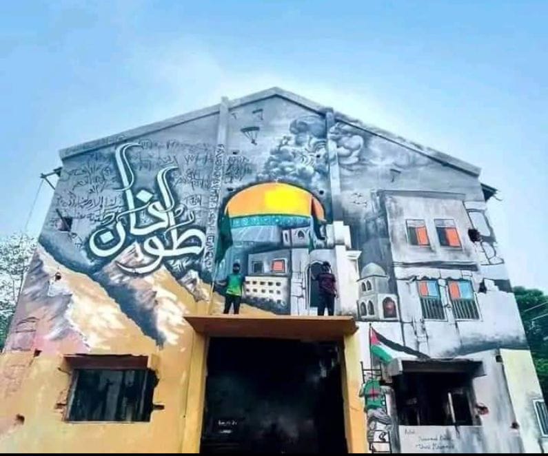 ব্রাহ্মণবাড়িয়ায় সবচেয়ে বড় ও ব্যয়বহুল ক্যালিগ্রাফি ‘তুফান’