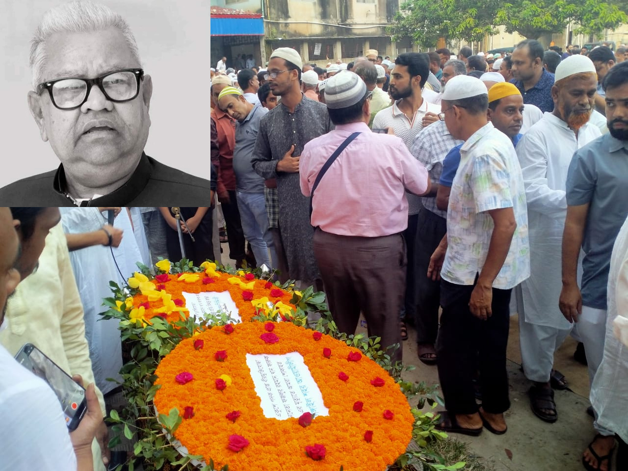 রাষ্ট্রীয় সম্মাননা ছাড়াই বীর মুক্তিযোদ্ধা, রাজনীতিবিদ ফজলুর রহমান খান ফারুকের দাফন সম্পন্ন