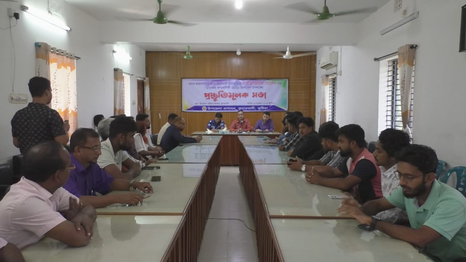 মীর মোশাররফ হোসেন এর ১৭৭ তম জন্মবার্ষিকী উপলক্ষে প্রস্তুতিমুলক সভা