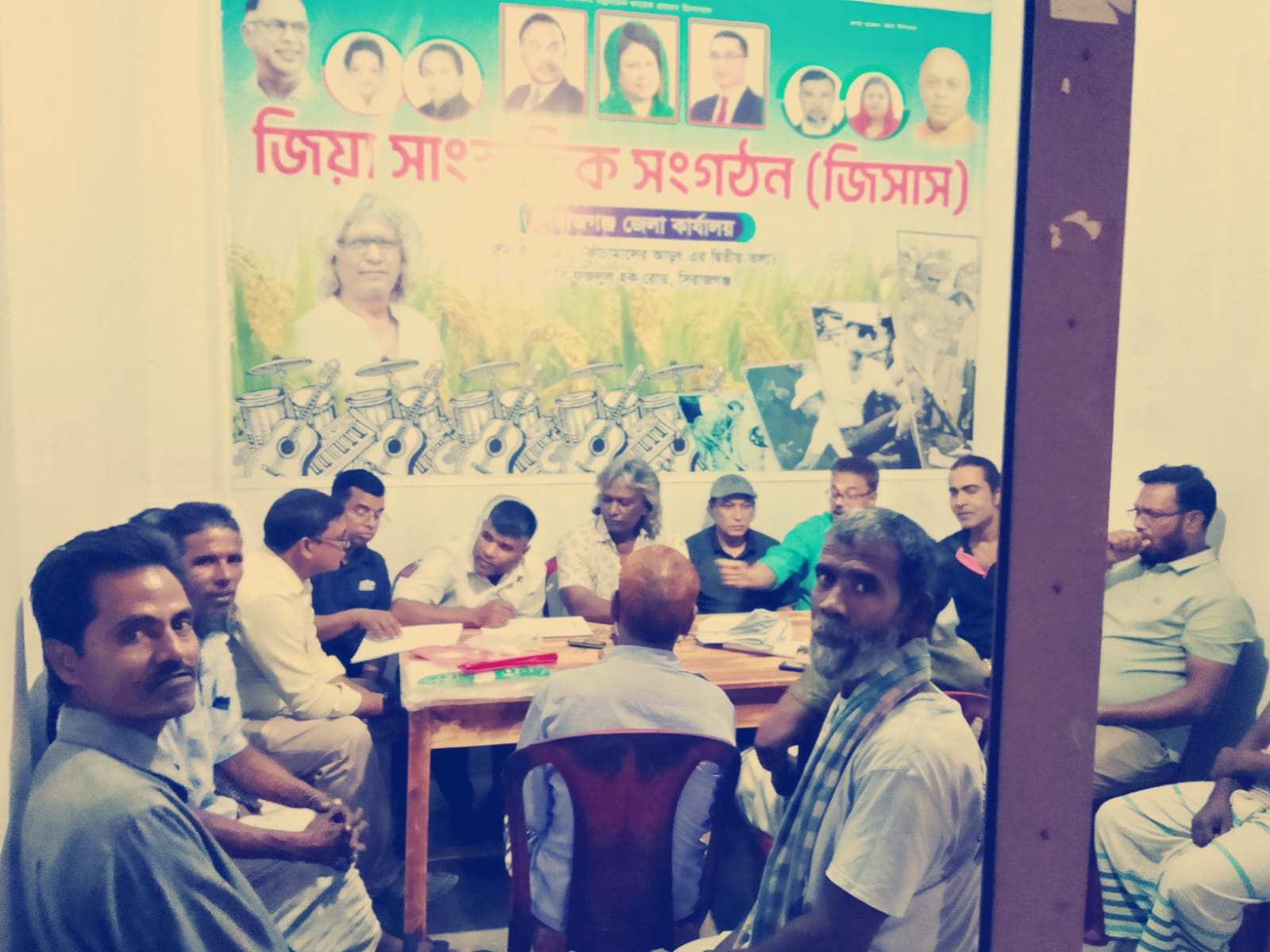 জিয়া সাংস্কৃতিক সংগঠন জিসাস-এর কমিটি গঠন উপলক্ষে প্রস্তুতিমূলক সভা অনুষ্ঠিত