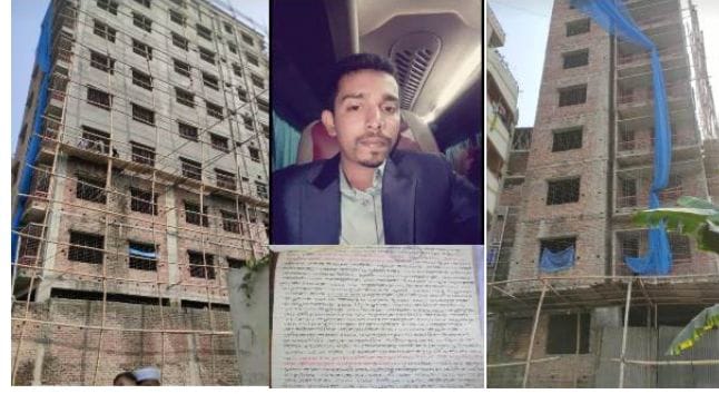 ঘুষ-দুর্নীতি করে সম্পদের পাহাড় গড়েছে শ্যামপুর সাব-রেজিস্ট্রি অফিসের উমেদার- ইমরান