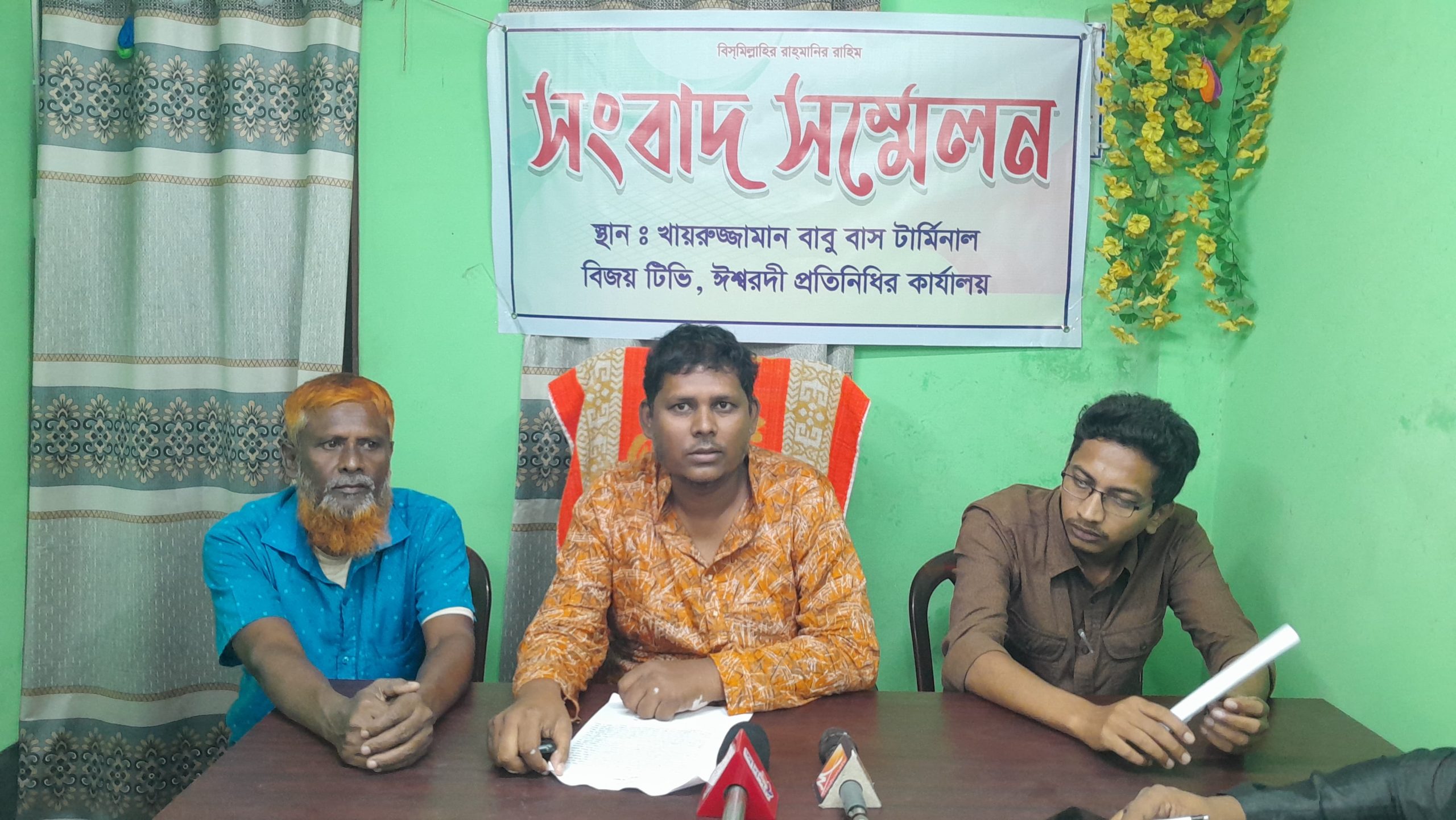 পাবনার ঈশ্বরদীতে সাবেক কর্মস্থল প্রতিষ্ঠানের মালিকের বিরুদ্ধে টাকা দাবি ও প্রাণ নাশের হুমকির অভিযোগ