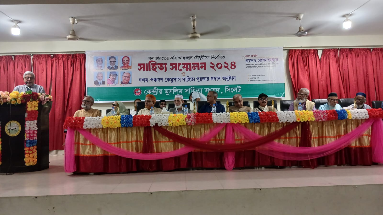 কেমুসাস সাহিত্য পুরস্কার পেলেন সব্যসাচী লেখক মীর লিয়াকত আলী