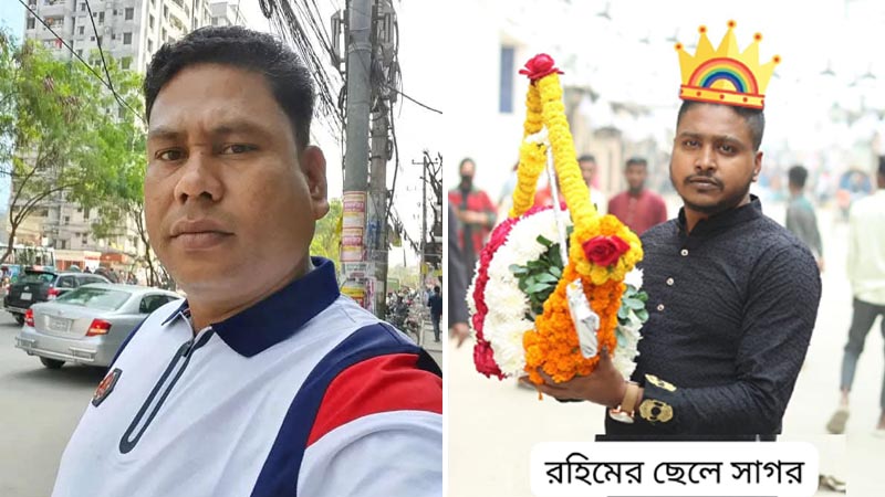 মোহাম্মদপুরে সন্ত্রাসী রহিম ও তার ছেলের অত্যাচার নির্যাতনে অসহায় এলাকাবাসী