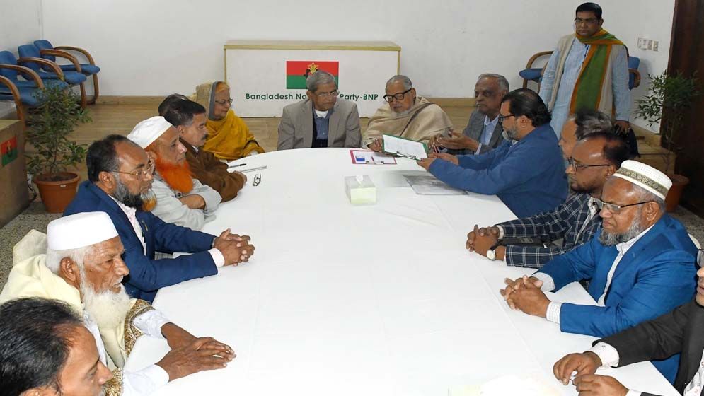 পঁচিশেই সুষ্ঠু ও গ্রহণযোগ্য নির্বাচন চায় বিএনপি ও সমমনারা