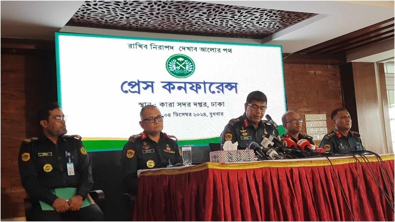 ৬৯ কারাগারের ১৯টি ঝুঁকিপূর্ণ, ৭০০ বন্দি এখনো পলাতক