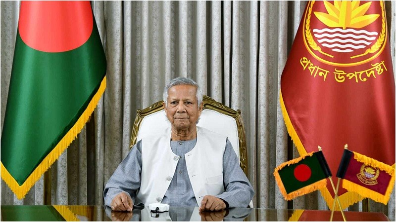 ২০২৫ সালের শেষ অথবা ২৬- এর শুরুতে জাতীয় নির্বাচন: ড. ইউনূস
