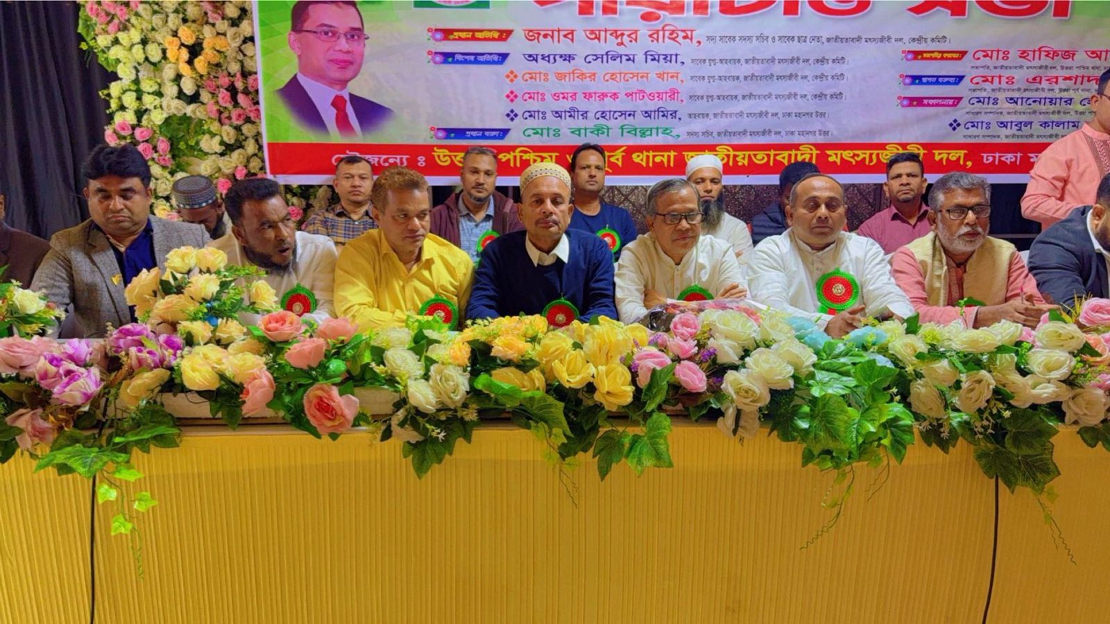 পশ্চিম থানা কমিটির সদস্যদের পরিচিতি সভা অনুষ্ঠিত