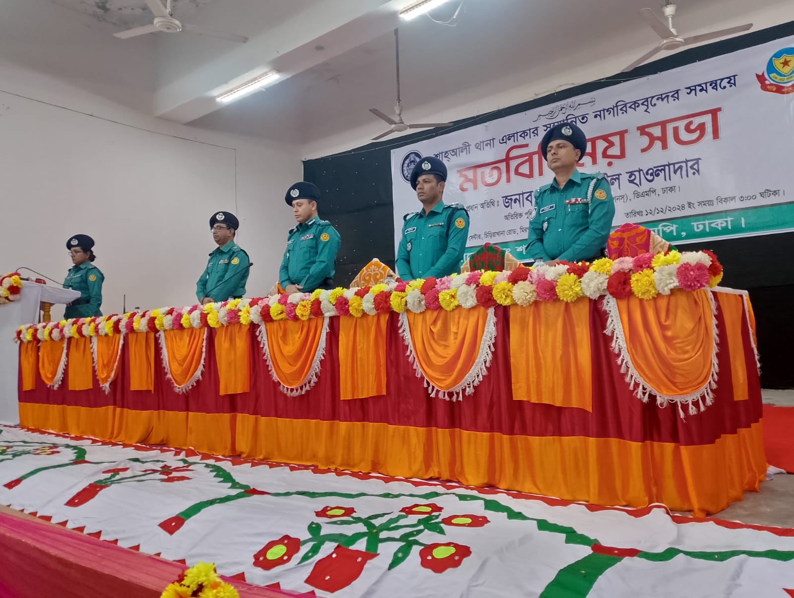 প্রত্যেক থানায় সিটিজেন ফোরাম গঠন করছে ঢাকা মহানগর পুলিশ