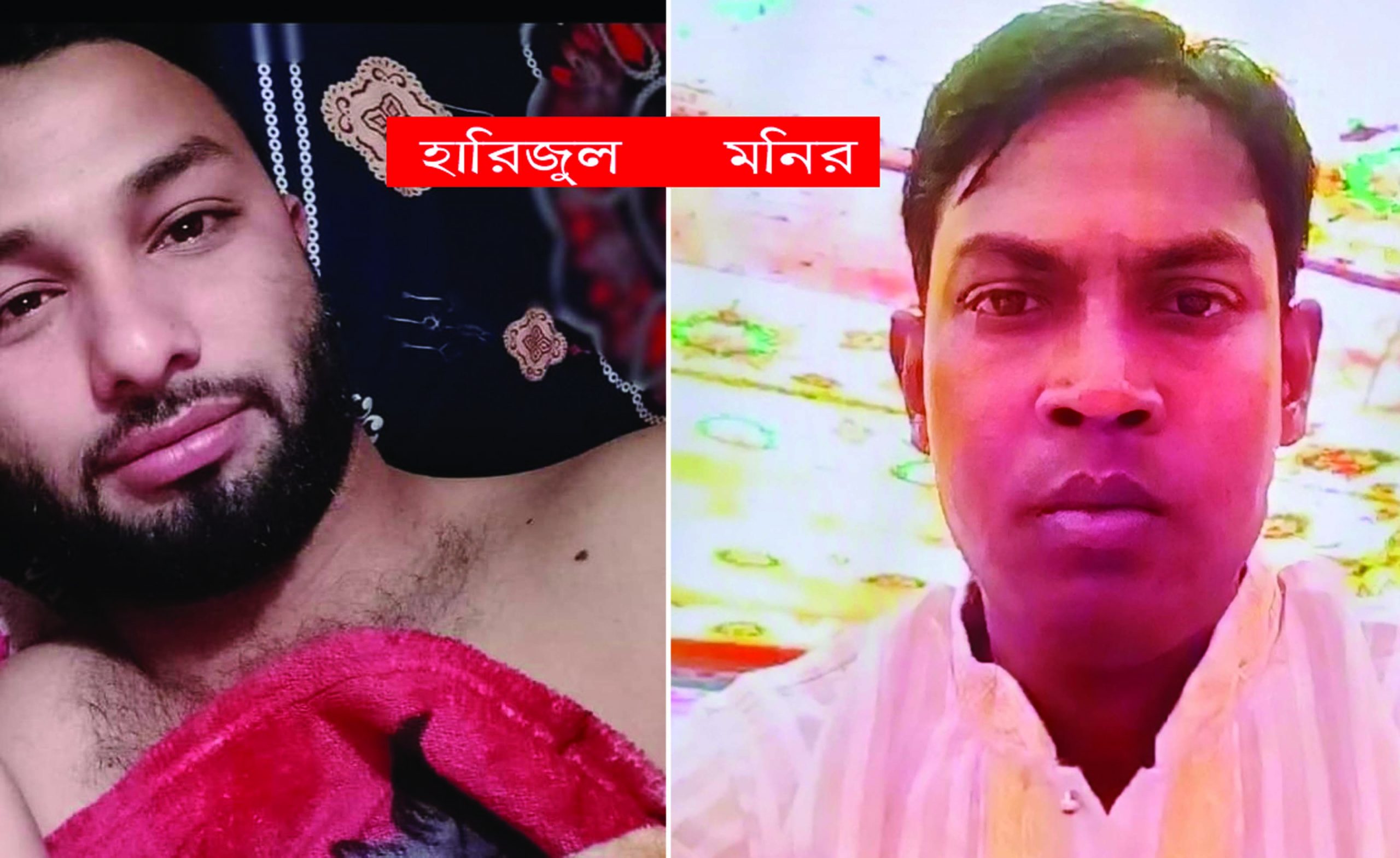 রূপগঞ্জের দাউদপুরে মাদক সাম্রাজ্যের নিয়ন্ত্রণে ফেন্সি মনির ও হারিজুলের কিশোর গ্যাং