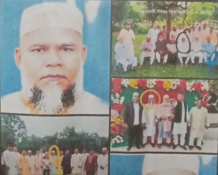 রাতারাতি দল পাল্টে আওয়ামী লীগ থেকে বিএনপি বনে গিয়ে চাদাবাজি দখলবাজীর অভিযোগ