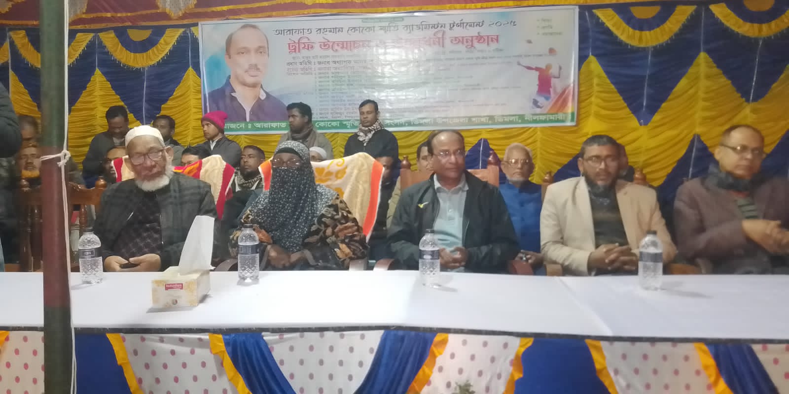 ডিমলায় আরফাত রহমান কোকো স্মৃতি ক্রীড়া সংসদ উপজেলা শাখা কর্তৃক আয়োজিত “ট্রফি উন্মোচন ও ব্যাডমিন্টন প্রতিযোগিতা-২০২৫ইং”-এর শুভ উদ্বোধন