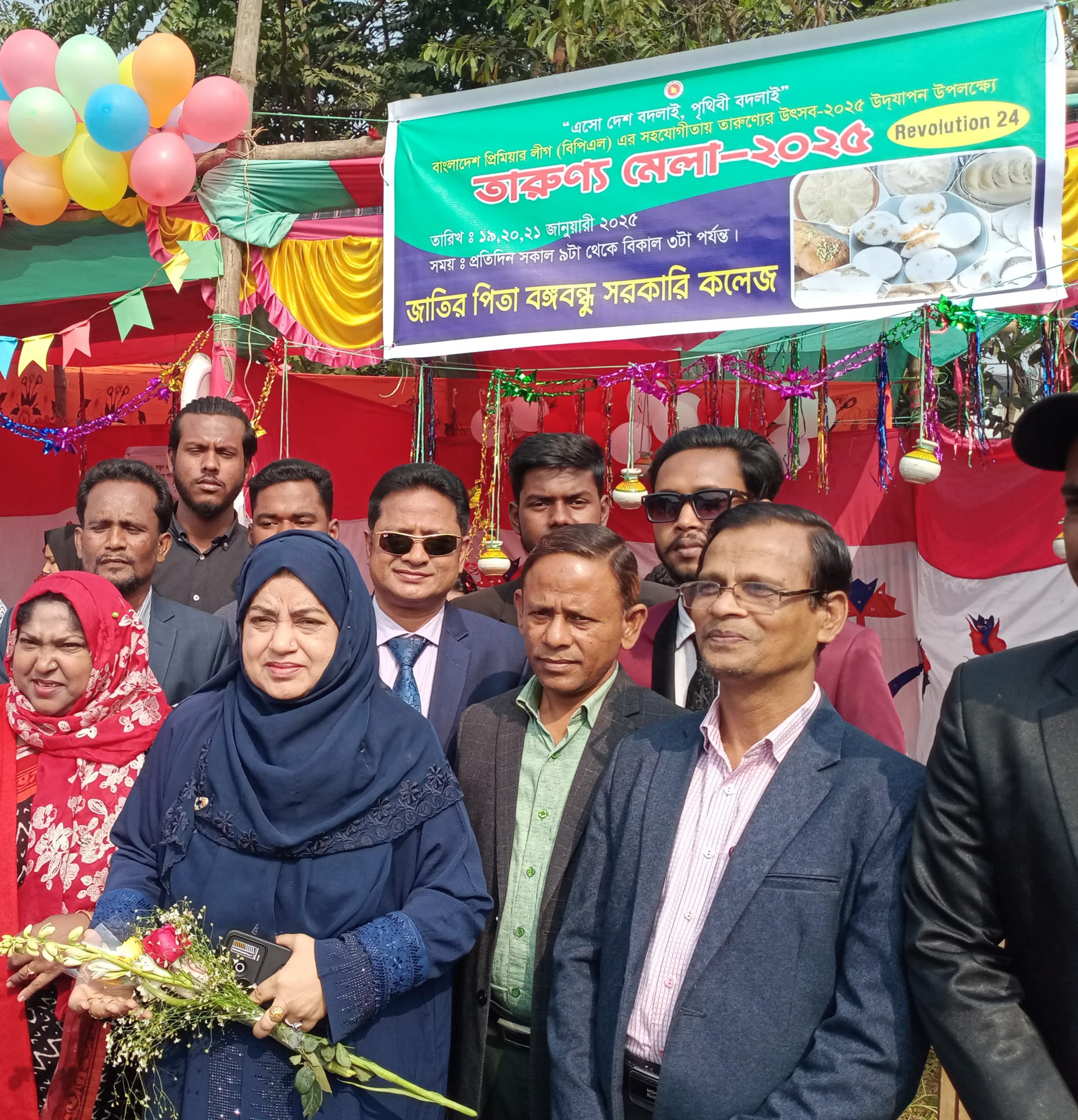 কালিয়াকৈর তারুণ্য মেলা ও পিঠা উৎসব অনুষ্ঠিত