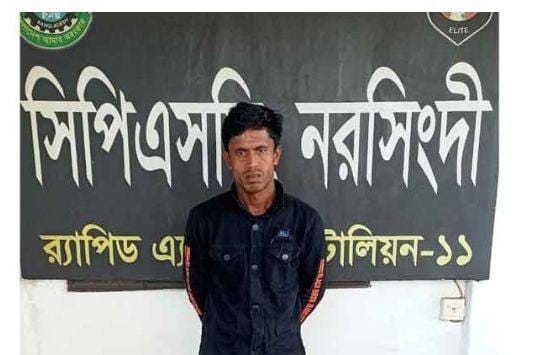 নরসিংদীর শিবপুরে র‍্যাব ১১ অভিযানে অবৈধ পণ্যসহ গ্রেফতার এক