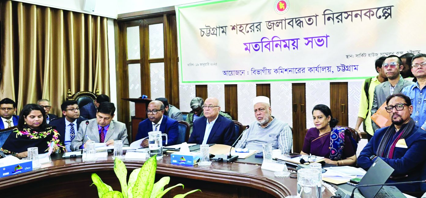 জলাবদ্ধতা নিরসনে ১১ করণীয় নির্ধারণ, সময় দিলেন চার মাস