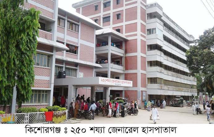 কিশোরগঞ্জ সরকারি হাসপাতালে পানি সরবরাহ করল ‘ফায়ার সার্ভিস’