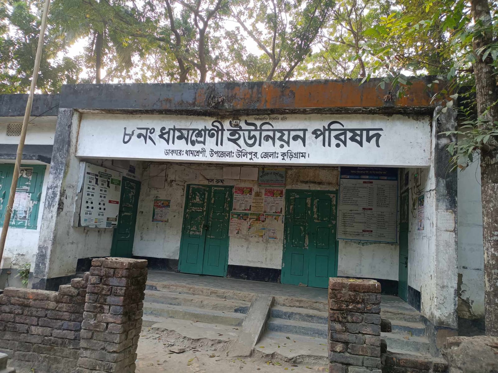 কুড়িগ্রামে অনুসন্ধান বন্ধ না করলে মামলা : ইউপি সদস্য কর্তৃক সাংবাদিককে হুমকি 