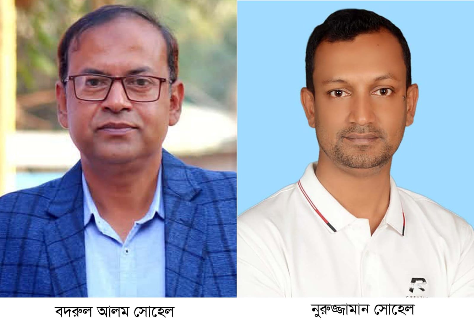 আর.কে সরকারি উচ্চ বিদ্যালয় অ্যালামনাই এসোসিয়েশনের কমিটির আহ্বায়ক- বদরুল আলম, সদস্য সচিব- নুরুজ্জামান সোহেল
