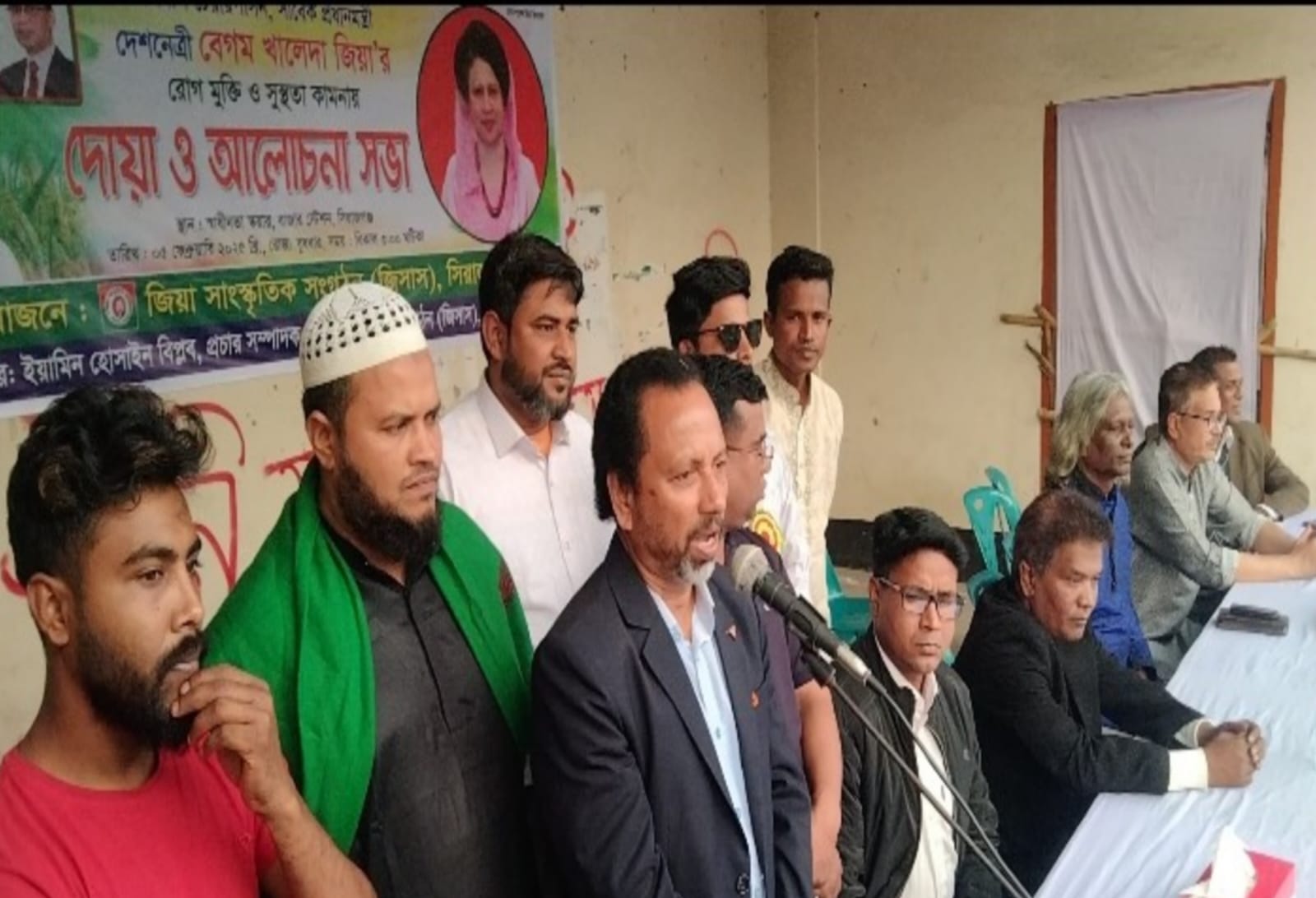 সিরাজগঞ্জে খালেদা জিয়ার রোগমুক্তি ও সুস্থতা কামনায় জিসাস এর উদ্যোগে দোয়া ও আলোচনা সভা অনুষ্ঠিত