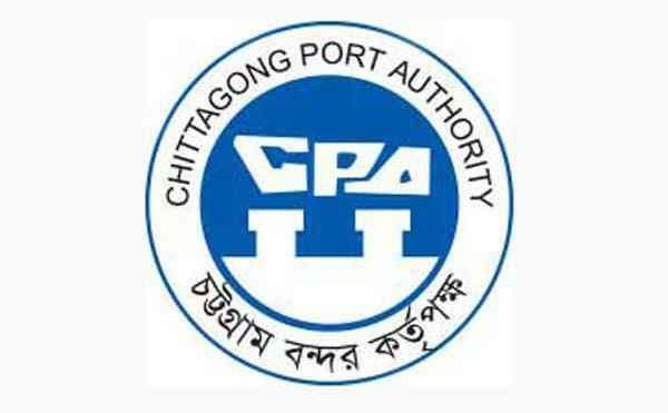 খালের বন্ধ হয়ে যাওয়া মুখ পরিষ্কার ও বর্জ্য অপসারণে বন্দর কর্তৃক কাজ করছে নিজস্ব অর্থায়নে