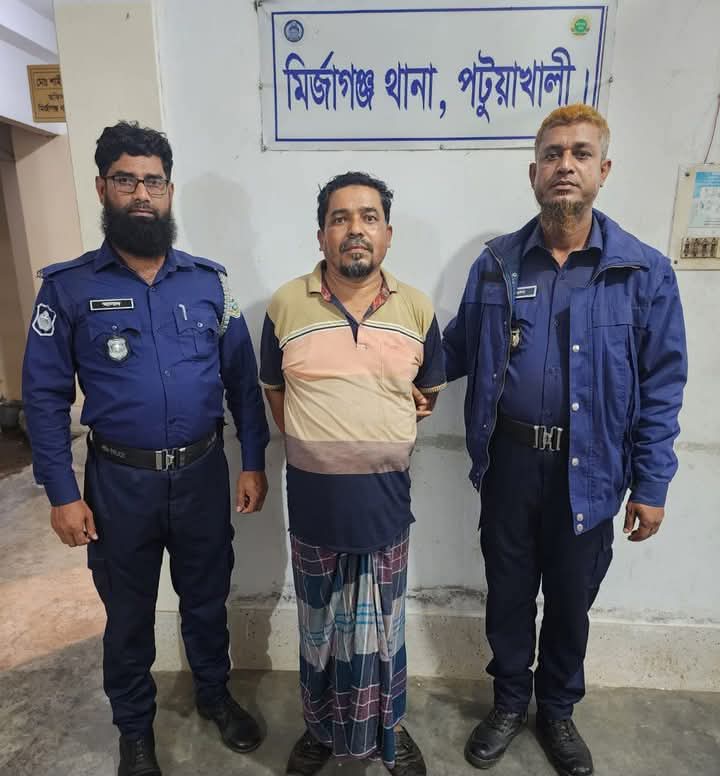 পটুয়াখালীর মির্জাগঞ্জে উপজেলা শ্রমিকলীগের সাবেক সভাপতি গ্রেপ্তার