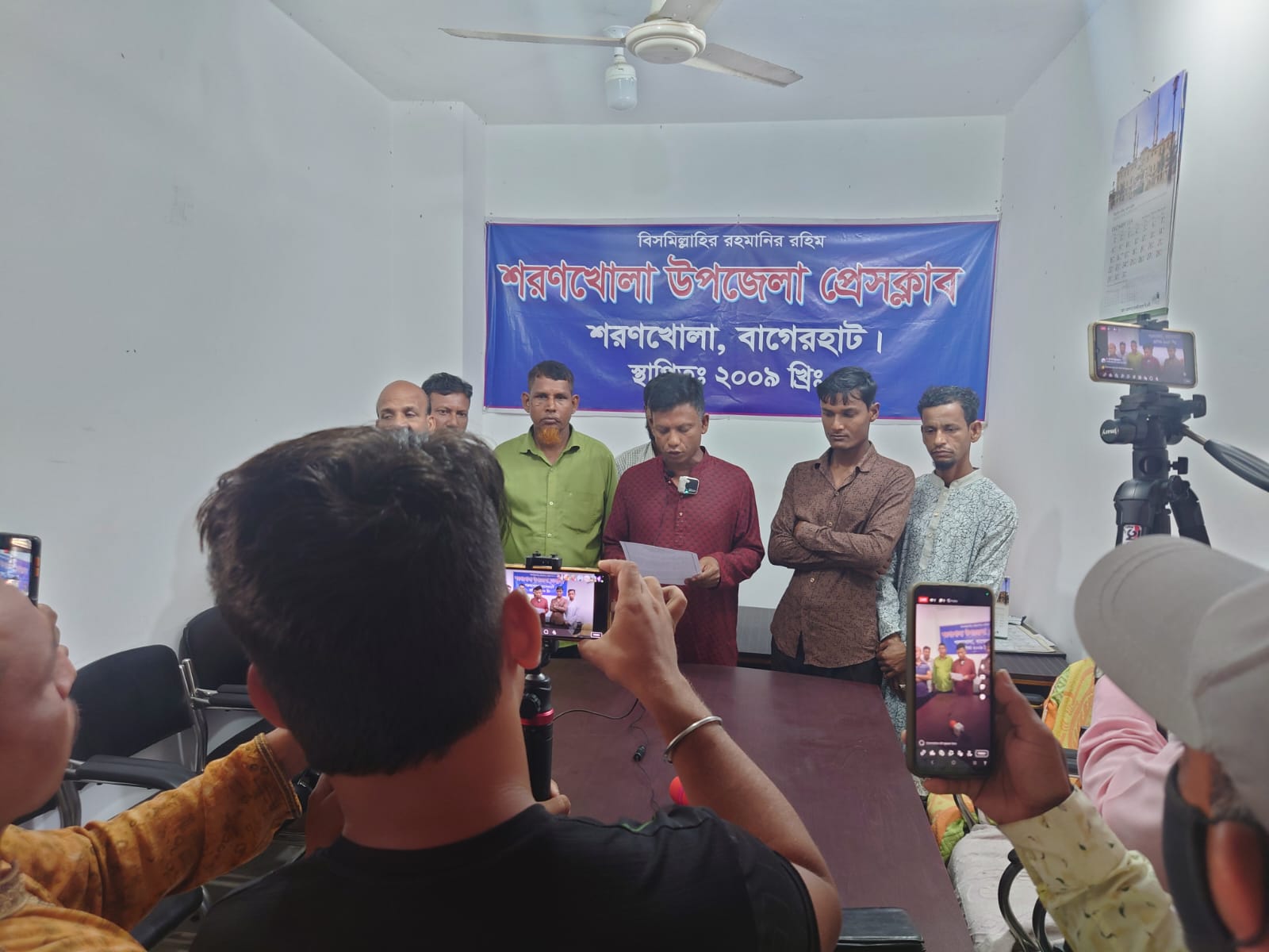 সুন্দরবন টহল ফাড়ির ভারপ্রাপ্ত কর্মকর্তা সুমনের বিরুদ্ধে সংবাদ সম্মেলন