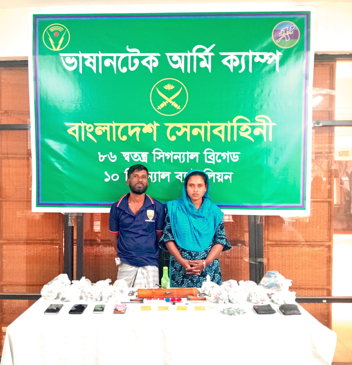 রাজধানী ভাষানটেকে বিপুল পরিমানে গাঁজা এবং ইয়াবাসহ স্বামী-স্ত্রী গ্রেফতার