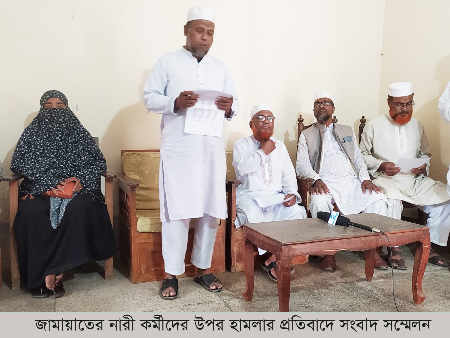 জামায়াতের মহিলা সদস্যদের আন্তর্জাতিক নারী দিবস পালনের সভায় বিএনপি কর্মীদের হামলার অভিযোগ