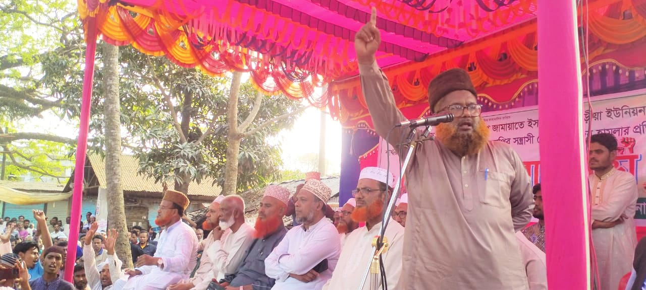 মহেশপুরে জামায়াতের মহিলা কর্মীদের উপর বিএনপির হামলার প্রতিবাদে বিক্ষোভ সমাবেশ