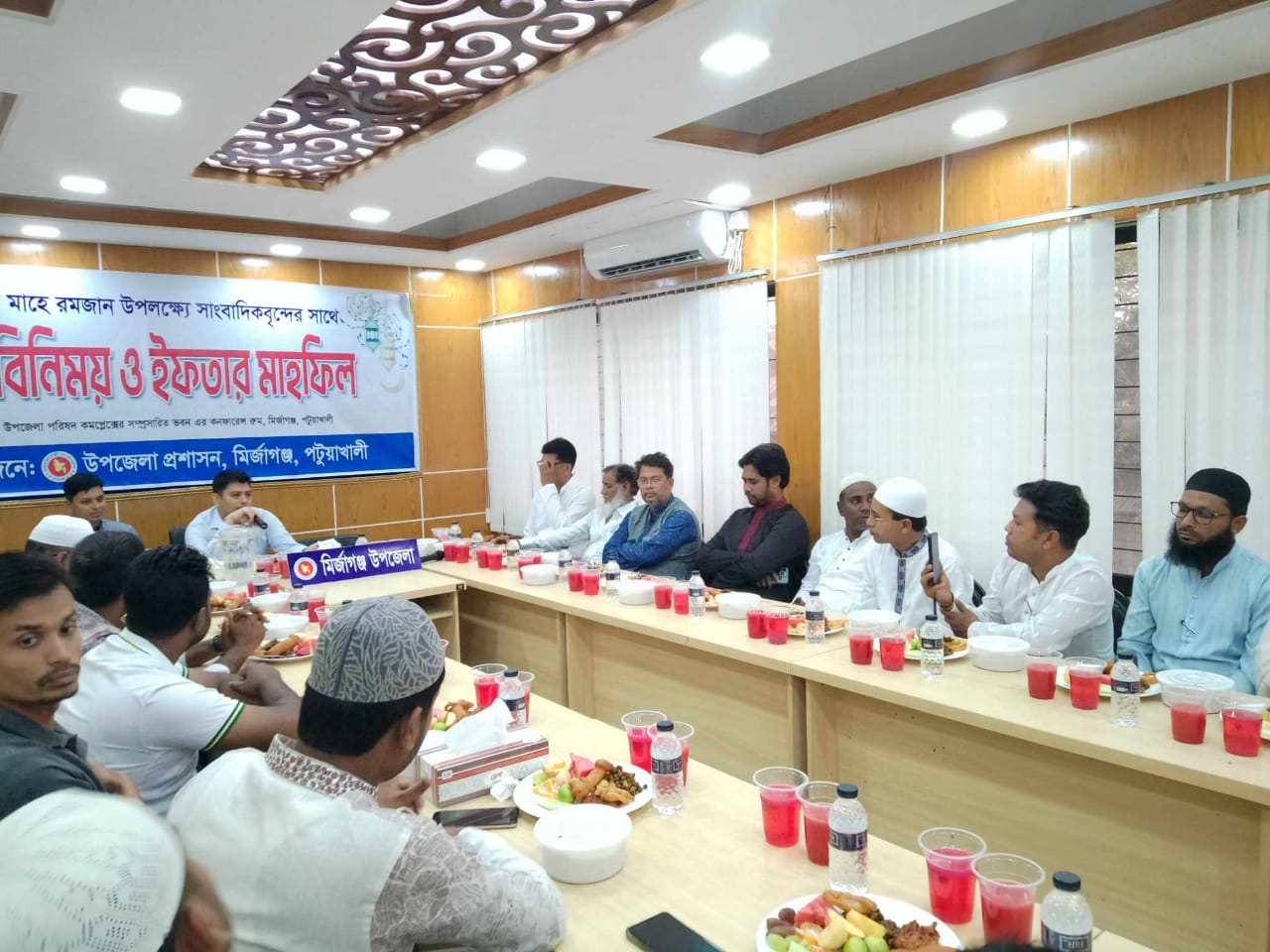 মির্জাগঞ্জ উপজেলা প্রশাসনের আয়োজনে সাংবাদিকদের সাথে মতবিনিময় ও ইফতার মাহফিল
