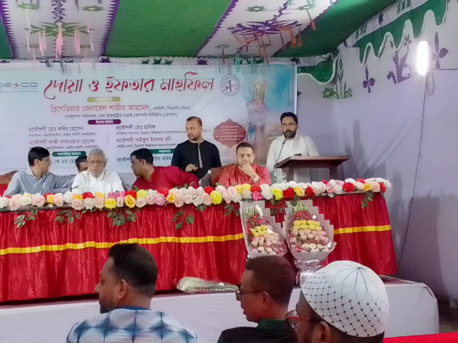 ডেসকোর উদ্যোগে দোয়া ও ইফতার মাহফিল অনুষ্ঠিত
