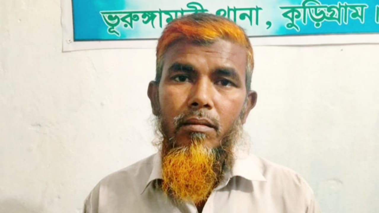 শিশু ধর্ষণ চেষ্টার অভিযোগে কুড়িগ্রামে আটক-১