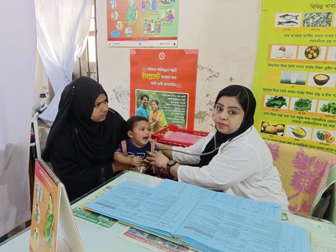 দেবিদ্বারে ঈদের ছুটিতে ও থেমে নেই পরিবার পরিকল্পনা বিভাগের স্বাস্থ্যসেবা কার্যক্রম