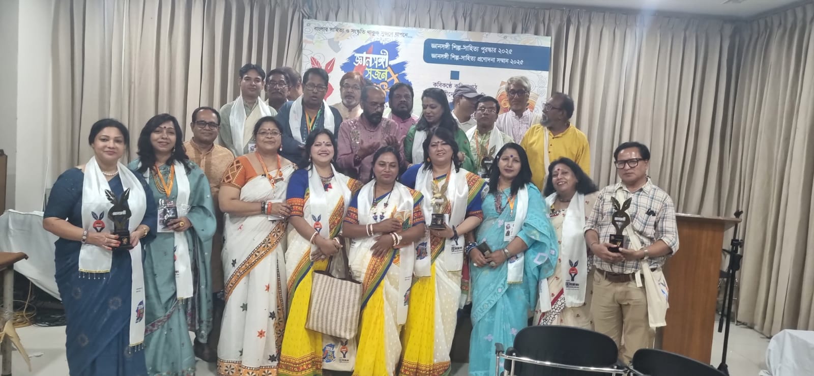 ঢাকায় ‘জ্ঞানসঙ্গী সৃজন উৎসব-২০২৫’ অনুষ্ঠিত
