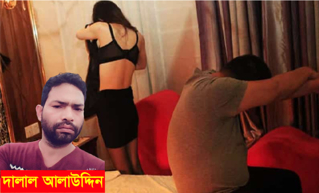 গুলশানে স্পা’র আড়ালে শাহ আলম ও দালাল আলাউদ্দিনের দেহ ব্যবসা