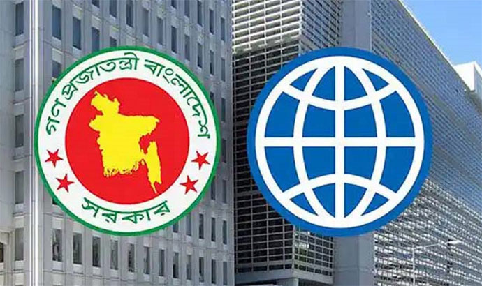 রাজনৈতিক অনিশ্চয়তায় অর্থনীতি ঝুঁকিতে: বিশ্বব্যাংক