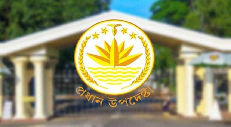 আন্দোলনে নামা দলগুলোর উদ্দেশ্যে সরকারের নতুন বার্তা