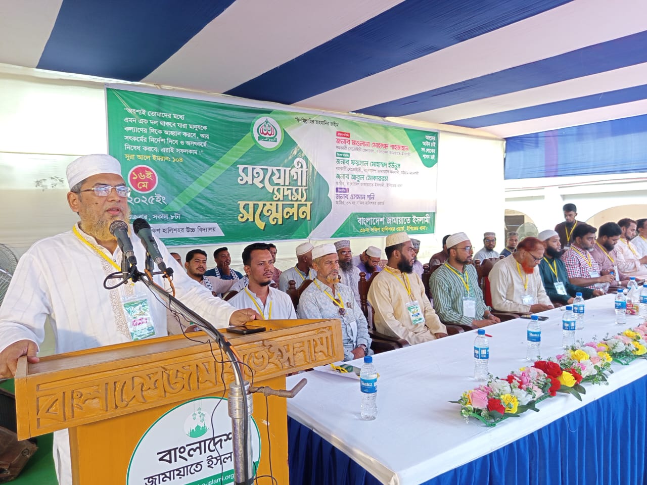 ইমান আকিদা ও ইনসাফ ভিত্তিক সমাজ ব্যবস্থা কায়েম করতে জামায়াতে ইসলামী আন্দোলন চালিয়ে যাবে: মাওলানা শাহজাহান