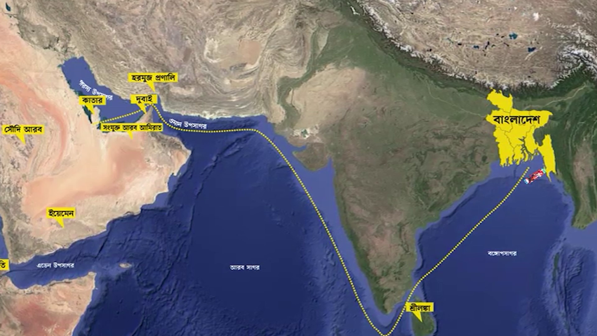 বিশ্বজুড়ে তেলের দাম উর্ধ্বমুখী, হরমুজ প্রণালী ঘিরে উদ্বেগ