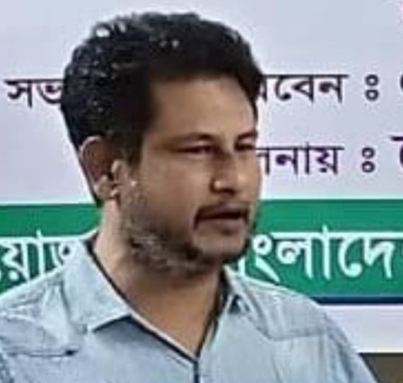 পিরোজপুর জেলা বিএনপির সংগ্রামী নেতা শেখ রিয়াজ উদ্দিন রানার নেতৃত্বে রাজপথে উদ্দীপনা