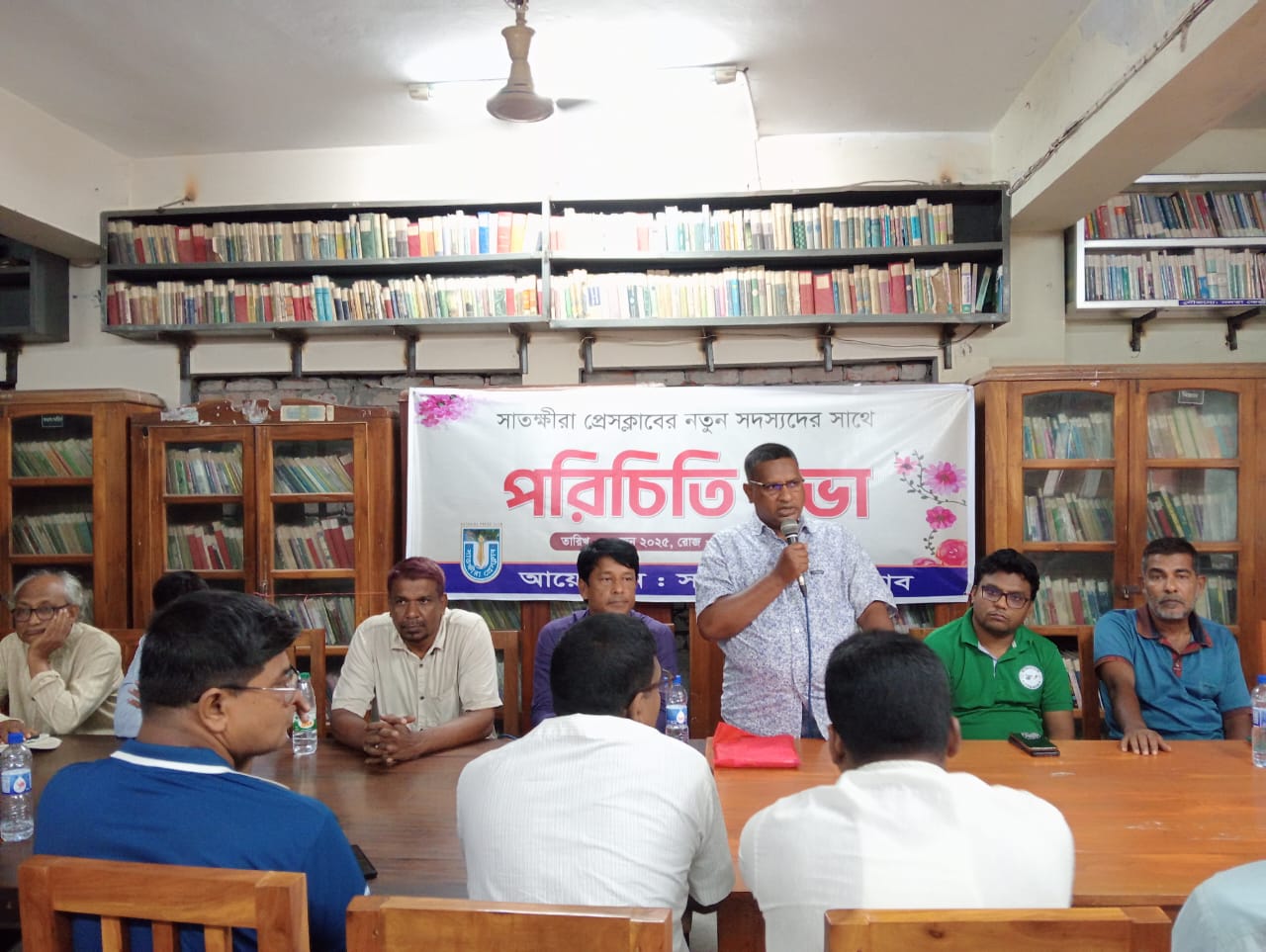 দখলকৃত প্রেসক্লাব অবমুক্ত করতে সাংবাদিকদের ৭ দিনের আল্টিমেটাম