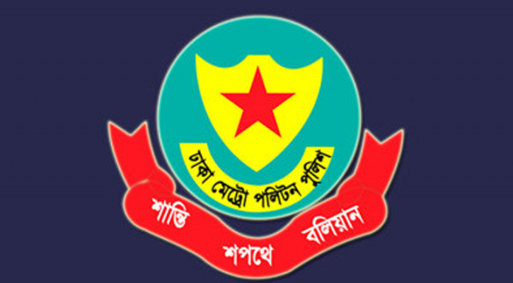 ছয় মাসে গ্রেপ্তার ১১৩২৩, মামলা নিষ্পত্তি ৫৫৫৮