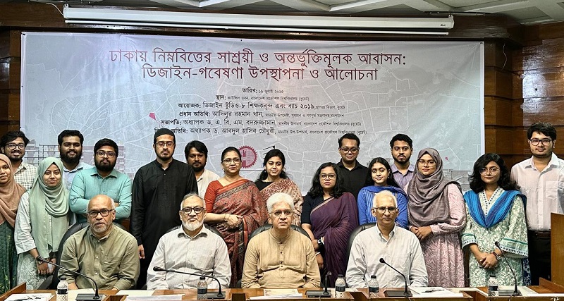 স্বল্প আয়ের মানুষের জন্য নিরাপদ ও সাশ্রয়ী আবাসন নিশ্চিত করতে হবে: আদিলুর রহমান খান