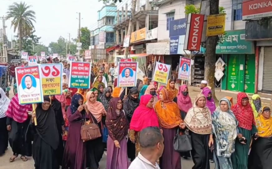শেরপুরের ঝিনাইগাতীতে বিএনপি’র নেতার বহিষ্কারাদেশ প্রত্যাহারের দাবী