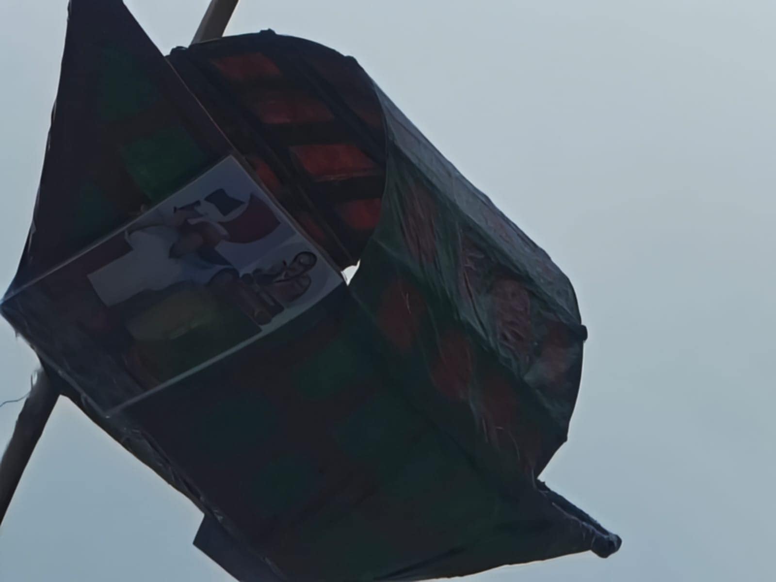 কুড়িগ্রামে রাতের আধাঁরে ঝুলন্ত নৌকা, সকালেই গ্রেফতার আওয়ামী লীগ কর্মী