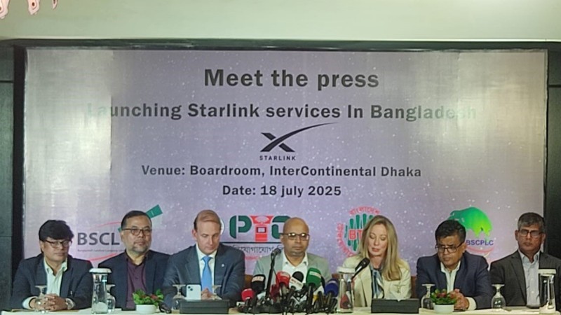 বাংলাদেশে আনুষ্ঠানিকভাবে শুরু হলো স্টারলিংকের যাত্রা