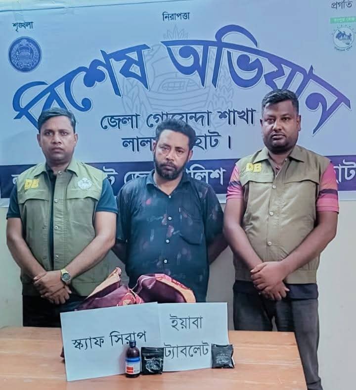 লালমনিরহাটে মাদক সেবনকারী ও পাচারকারী চক্রের ছোবলে তরুন ও যুব সমাজ