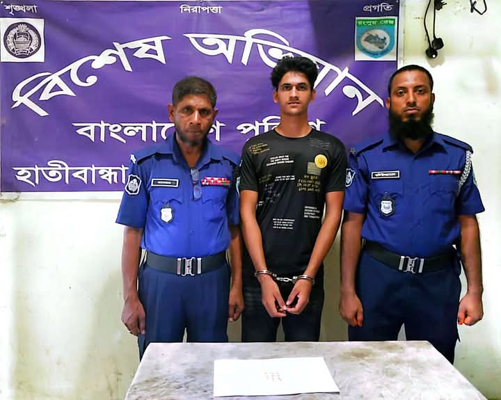 মাদকের অভয়ারণ্য লালমনিরহাট